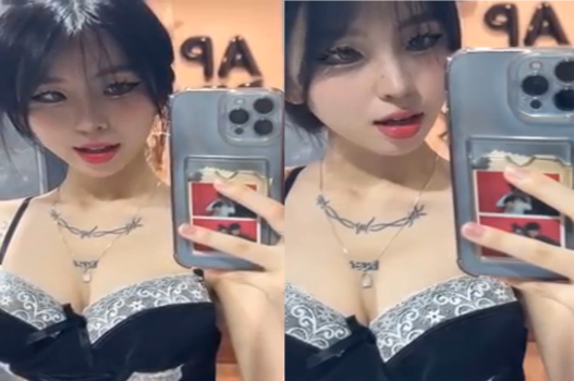 Uyên Trang đít cong bị rò clip chất lượng cao